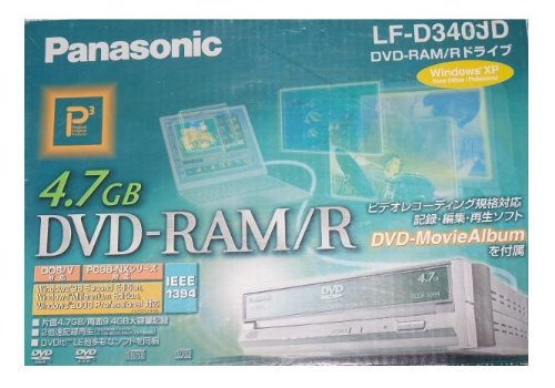 【中古】IEEE1394繋ぎ合わせる 薬莢式ヴィデオディスク-ランダムアクセス記憶装置相応う運転 パナソニック LF-D340JD
