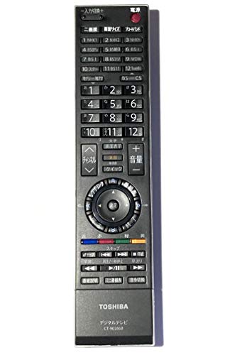 【中古】東芝純正 液晶テレビ用リモコン CT-90286B|セーフライフ倉庫