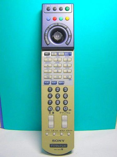 【中古】SONY デジタルテレビリモコン RM-J403｜セーフライフ倉庫 8,719円