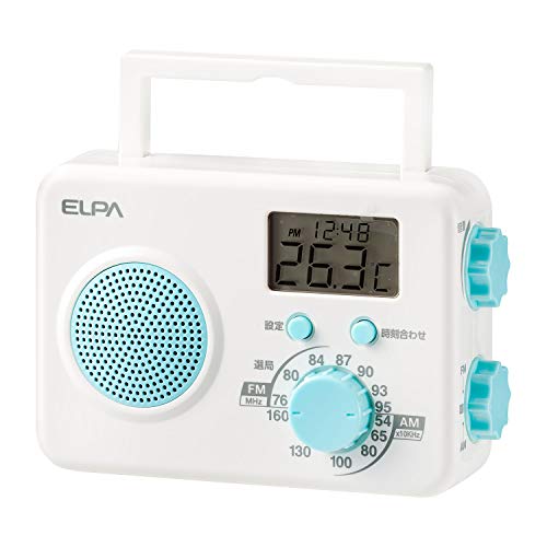 【中古】朝日電器 ELPA(エルパ) AM/FMシャワーラジオ 水回りで使える 時計や温度を表示できる液晶画面 ER-W40F 15,555円