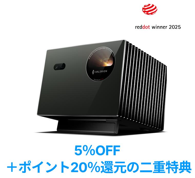 楽天市場】【年末大セール：75,000円割引】Valerion StreamMaster