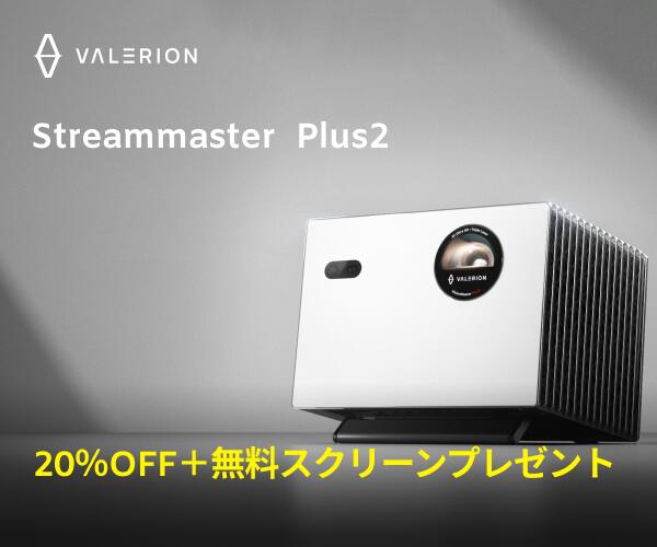 楽天市場】送料無料 Valerion ウォールナットトリップスタンド : AWOL