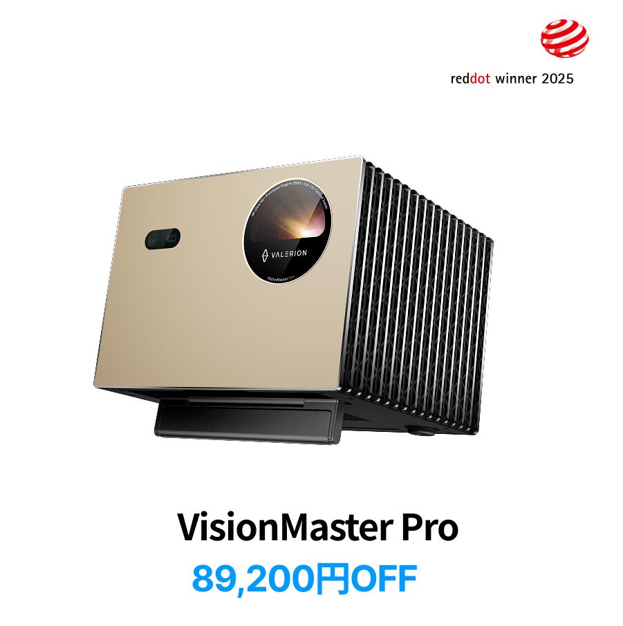 楽天市場】送料無料 AWOL Vision LTV-2500 Dolby Vision/HLG/MEMC / 3D