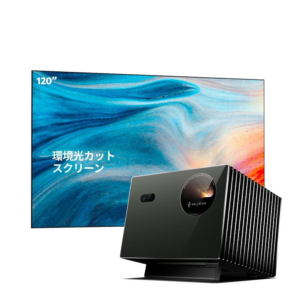 楽天市場】送料無料 Valerion VisionMasterおよびStreamMasterシリーズ