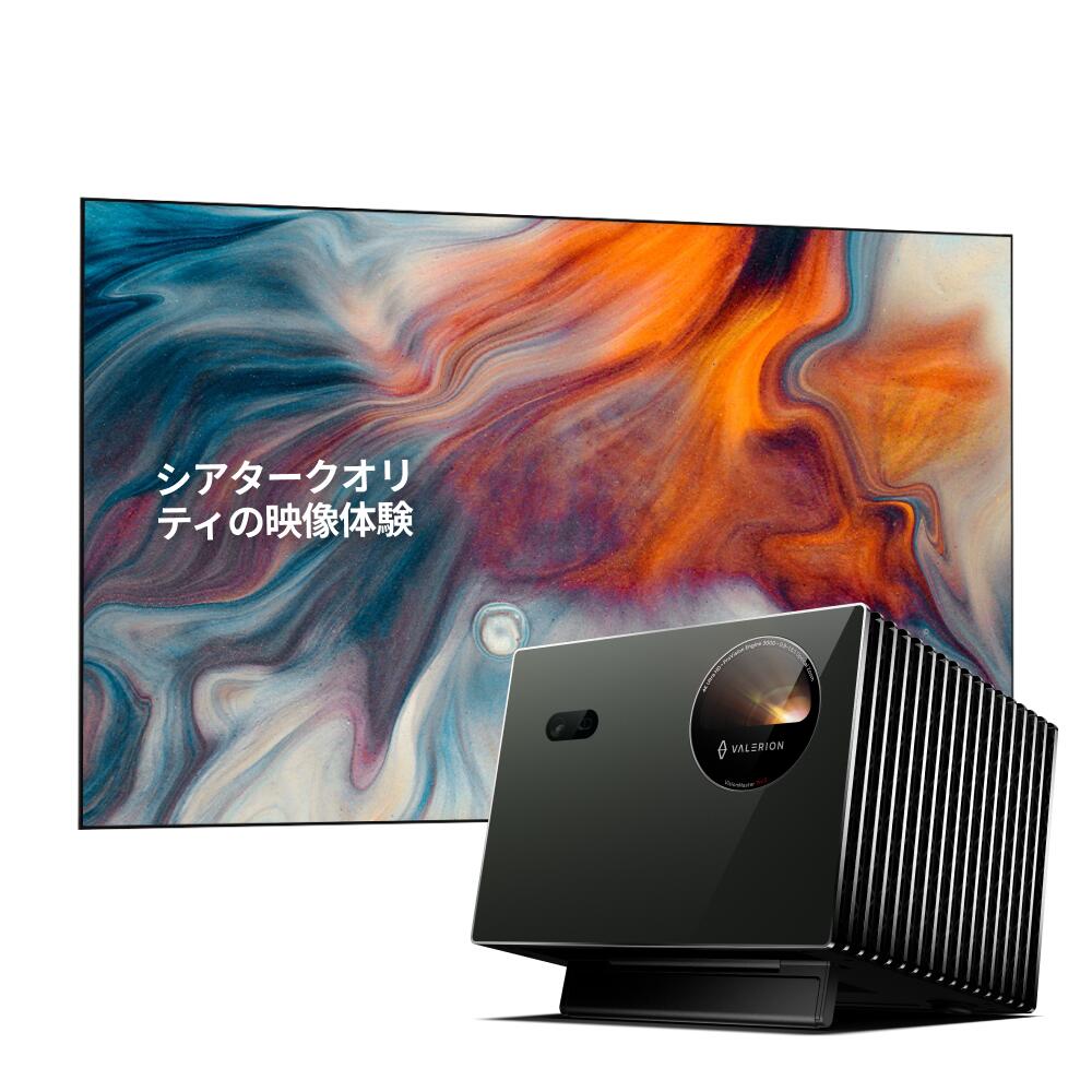 楽天市場】送料無料 Valerion VisionMasterおよびStreamMasterシリーズ