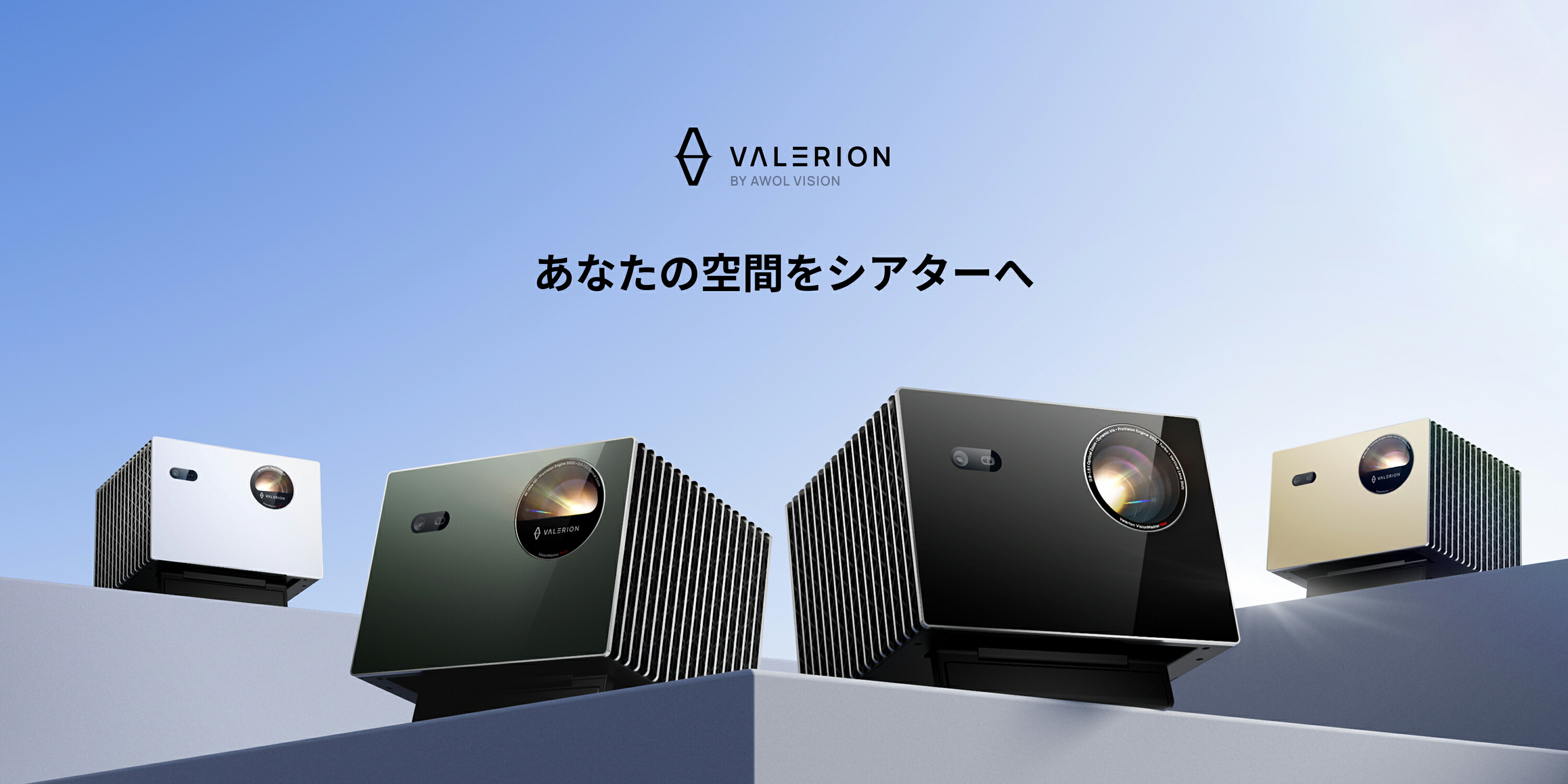 楽天市場】送料無料 Valerion ウォールナットトリップスタンド