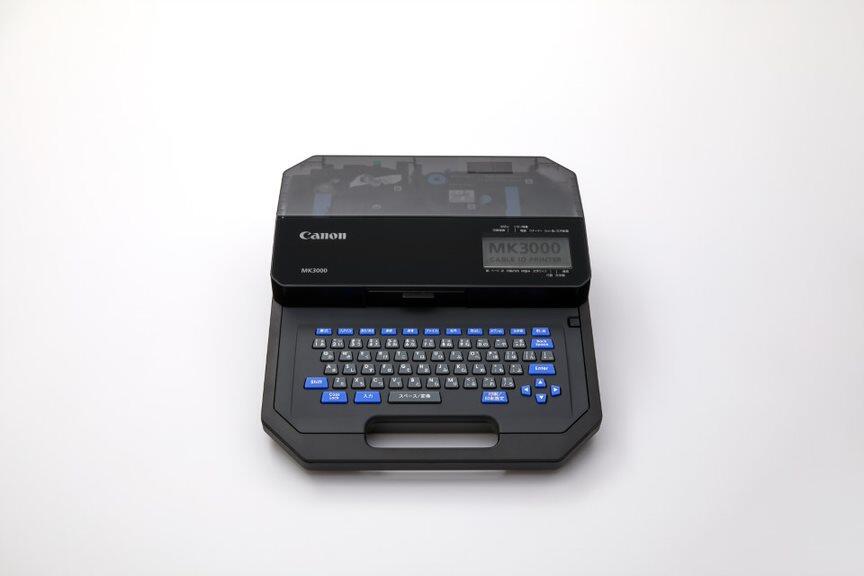 楽天市場】【在庫あり/送料無料】Canon キャノン MK3000 ケーブルID