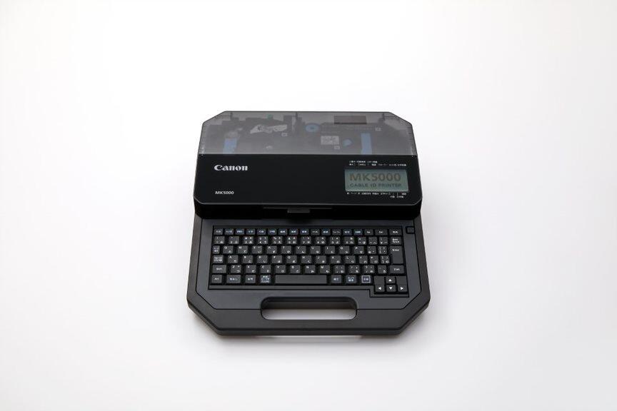 楽天市場】【送料無料】【純正品】Canon・キヤノン RC-TU85W MK