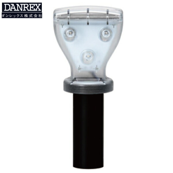 楽天市場】ソーラーキング ミニ 金具付【ソーラー点滅灯 ソーラー工事