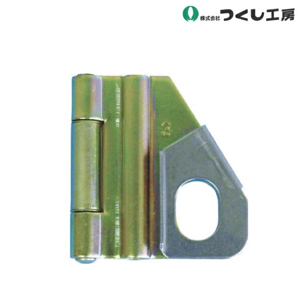 タニザワ 全ネジキャッチャー ２個組 Amazon.co.jp: タニザワ 全ねじキャッチャー : 産業・研究開発用品