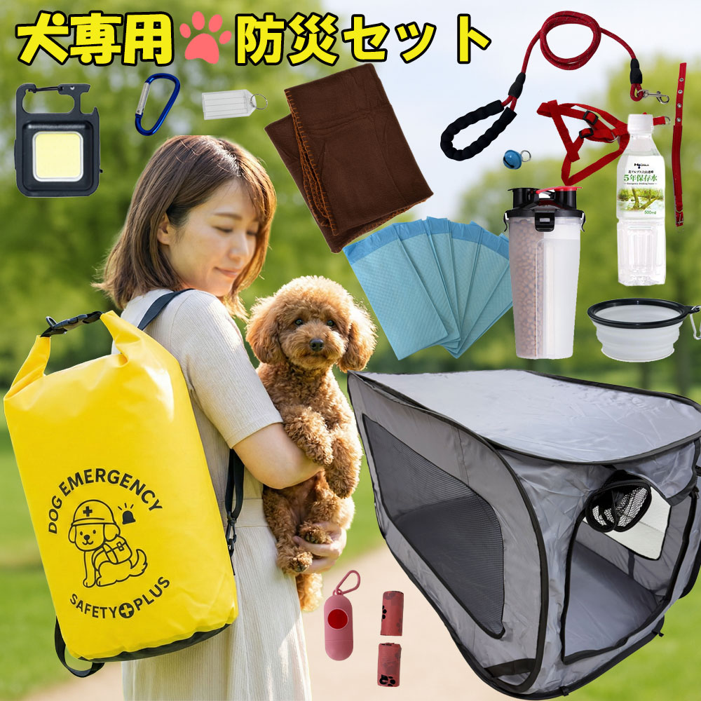 楽天市場】投光COBライト コンパクト 防災用 防災グッズ LED投光ライト