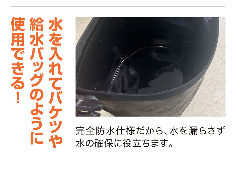 猫用 避難 防災セット ペット 猫 防災 グッズ 避難 リュック 大容量 ケージ 大きい トイレ セット ボトル ボウル 防臭袋 水 災害 地震 台風 大人気 避難時 たくさん入るリュック 折りたたみ