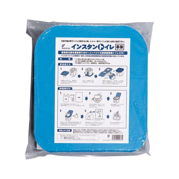 大好き ラップポン介護用消耗品セットT3 CASEWST3J