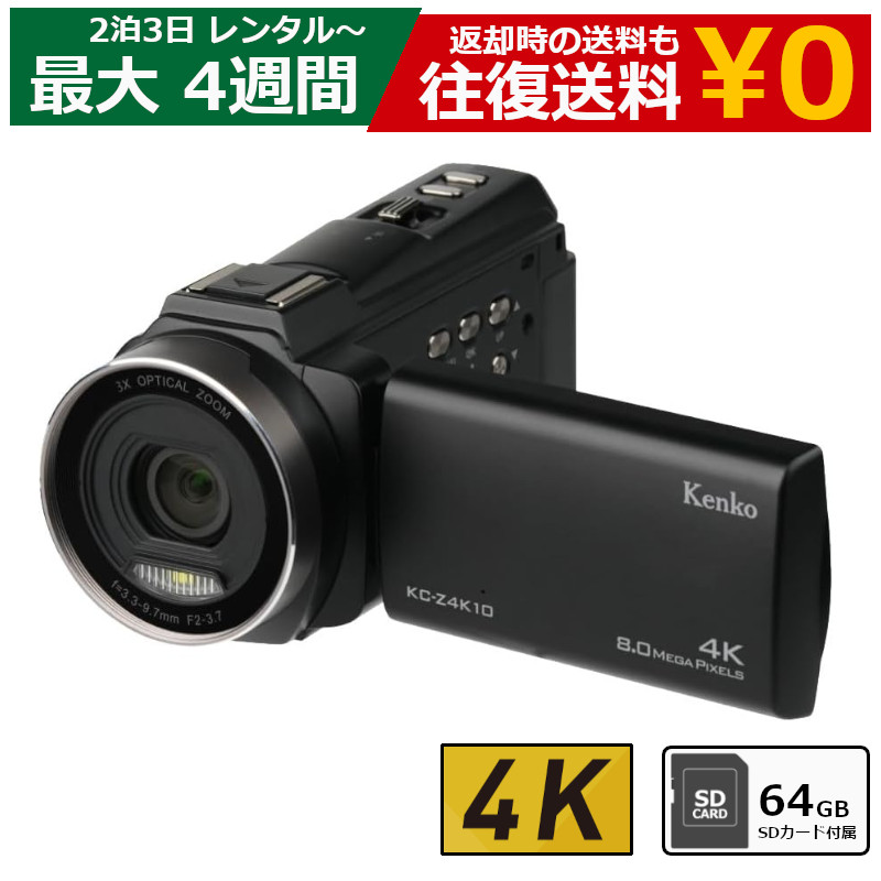 re-4k-vcm-009.jpg re-4k-vcm-009.jpg