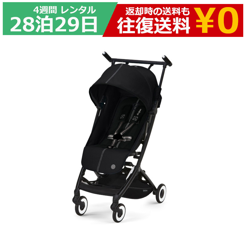 re-bcar-002-4w.jpg