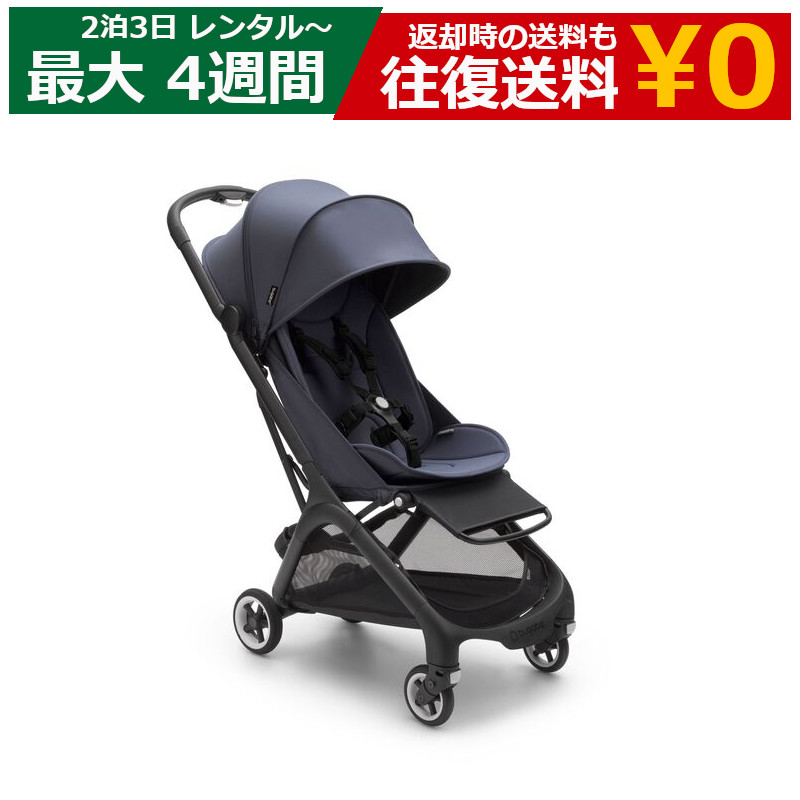 ベビーカー・バギー gb pockit air allterrein 61X1mg4fC0L._UF350,350_QL80_.jpg