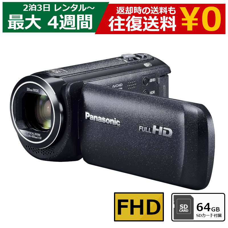 ☆保証付き☆Canon EOS Kiss X9i キャノン デジタル 一眼レフ Amazon.co.jp: Canon デジタル一眼レフカメラ EOS Kiss X9i