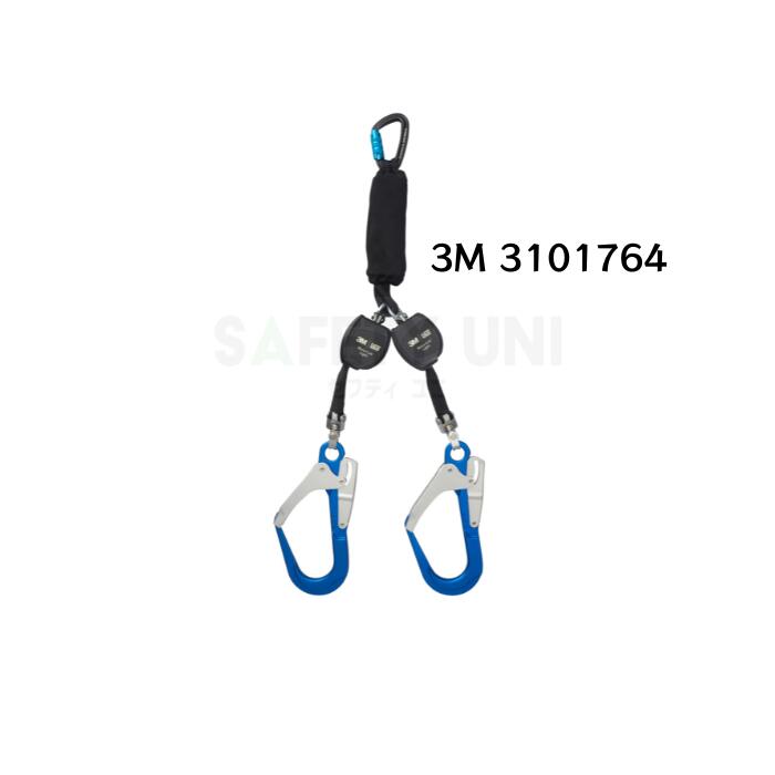 ３M　3101764　巻取式ツインランヤード　タイプ１　130Kg用　墜落制止用器具　3M・・ DBI-サラ・・ Nano-Lok・・ Light