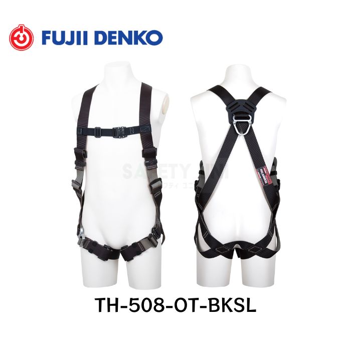 楽天市場】特別色フルハーネス型 安全帯 藤井電工 TSUYORON ツヨロン