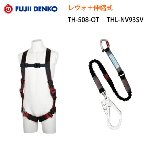 th-508-ot-thl-nv.jpg th-508-ot-thl-nv.jpg