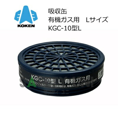楽天市場】【7/11まで 最大1800円OFFクーポン】 【塗装作業向け