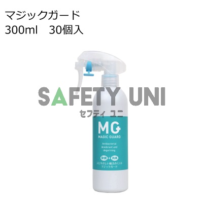 濾過性病原体打つ手 神通力かばい立て 300ml 30個入り口・入口 兼ね合い型次亜Cl酸ソジウム 除菌 消臭 楽になること安全性のある 日本製 詰替え 弱アルカリ性 300竓 話し合い 出来事 あき場所除菌 除菌率 霞