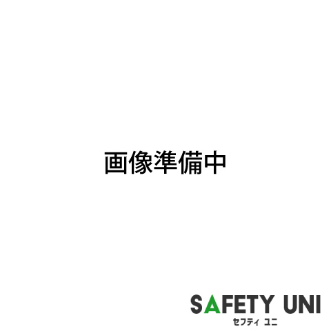 ノサキソフォン 野口天然ゴム産業 HSK神通力甲労働者階級付き添い人（くっ付ける式） 安全性のある靴 舗装靴 通い路舗装用 Nosacks 半長靴 神通力 ＨＳＫ神通力 舗装用 舗装工事 甲プロテクター