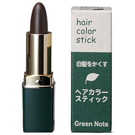 楽天市場 グリーンノート ヘアカラースティック ダークブラウン 白髪が手軽に隠せる白髪染めスティック 生え際等の部分的な白髪のリタッチにもおすすめ Ss10p02dec12 セーフティライフ 楽天市場店