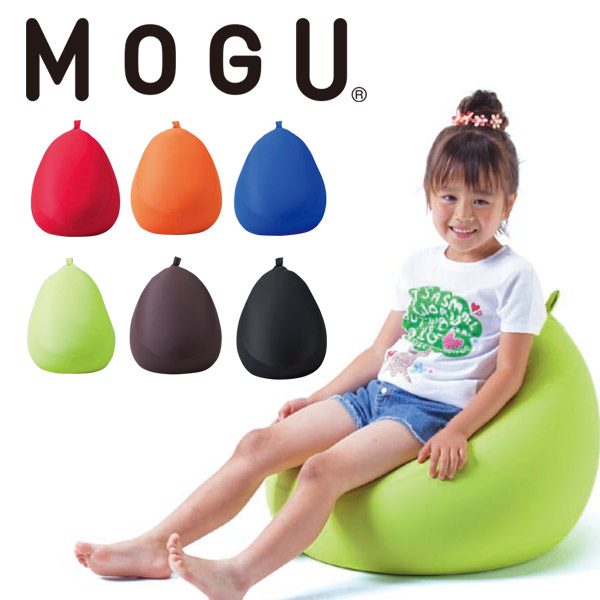  「MOGU モグ フィットチェア」 本体＋カバーセットメーカー正規品【ビーズクッション ジャンボ ビーズソファ ビーズ ソファー ソファ フロアソファ 座椅子 1人掛け 一人掛け 腰痛 クッション パウダービーズ マイクロビーズ】