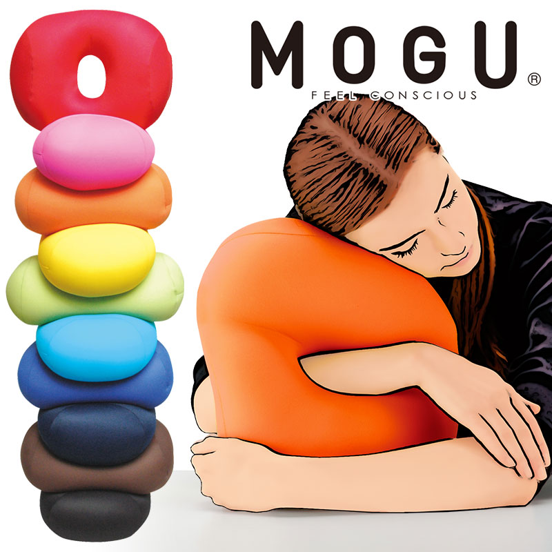  「MOGU モグ ホールピロー」 メーカー正規品【ビーズクッション 枕 まくら ピロー 仮眠用 腰用 腰当て 背あて 背中用 腰痛 腰痛対策 腕枕 姿勢 オフィス 背もたれ 骨盤 クッション パウダービーズ】