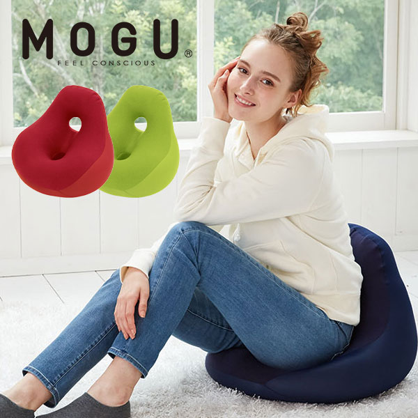 楽天市場 Lineでクーポン Mogu モグ シットジョイ 全3色 メーカー正規品 ビーズクッション フロアクッション キッズ ソファ リビング ビーズソファ ビーズ ソファー ソファ フロアソファ 座椅子 腰痛 クッション 腰痛対策 姿勢 椅子 腰当て 背もたれ 私の