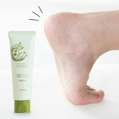 カルディ　コントロールモイスチュアN×２本 カルディ コントロール モイスチュア N ノーマルタイプ ［化粧