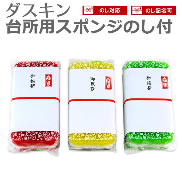 65%OFF!】 整備工具のストレートインパクトソケット 23mm 差込角1 2