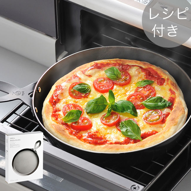 楽天市場 Lineでクーポン グリルピザプレート レイエ Leye 調理ツール フライパン 18cmピザ レシピ お弁当 グリル アウトドア 人気 ステンレス おしゃれ シンプル キッチン 収納 調理道具 Ih コンロ 私のライフスタイル カジタノ