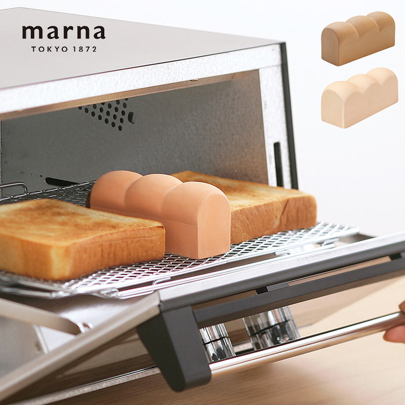 楽天市場 Lineでクーポン マーナ Marna トーストスチーマー パン型 K712 トースター キッチン おしゃれ トーストスチーマー ホワイト パン 食パン 陶器 スチーマー スチーム トースター K713w 私のライフスタイル カジタノ