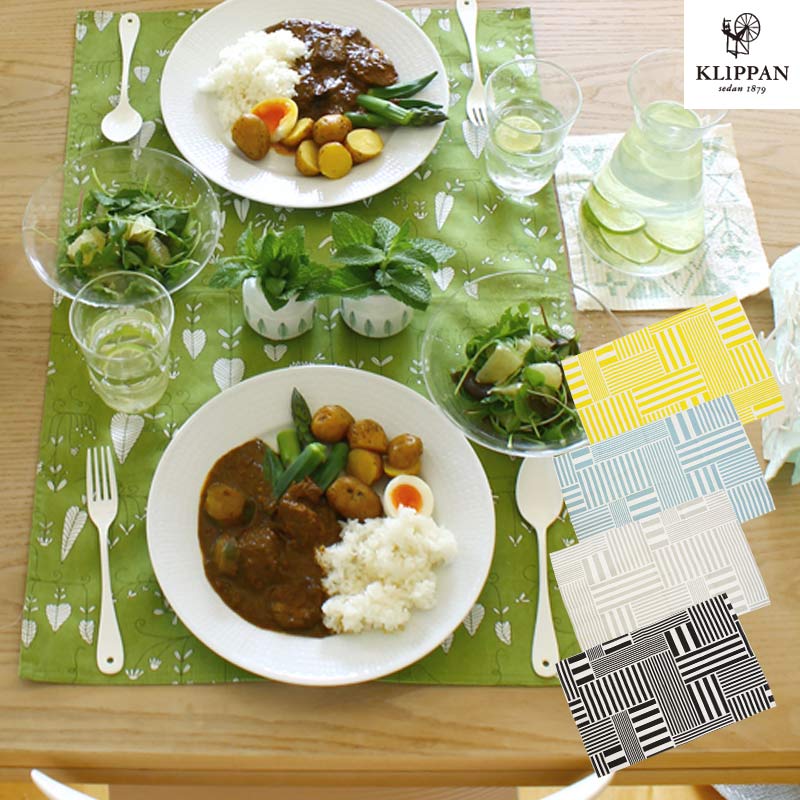 楽天市場】《メール便可能》 イッタラ オリゴ キッチンタオル 2枚