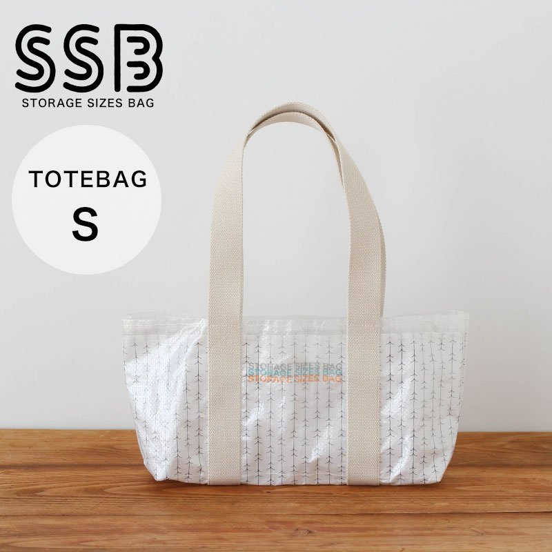 楽天市場】レジャーバッグ「 SSB トートバッグ XLサイズ