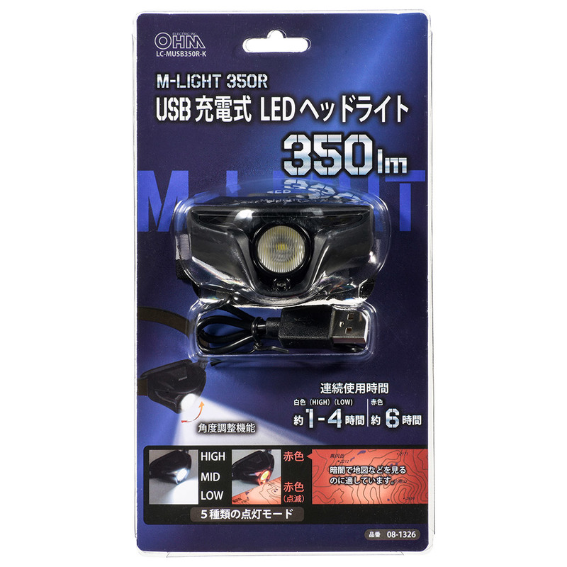 低廉 法人様限定商品 オーム電機 SL-W74-2 LED誘導灯 赤 ロングサイズ 品番 07-8325 SLW742 discoversvg.com