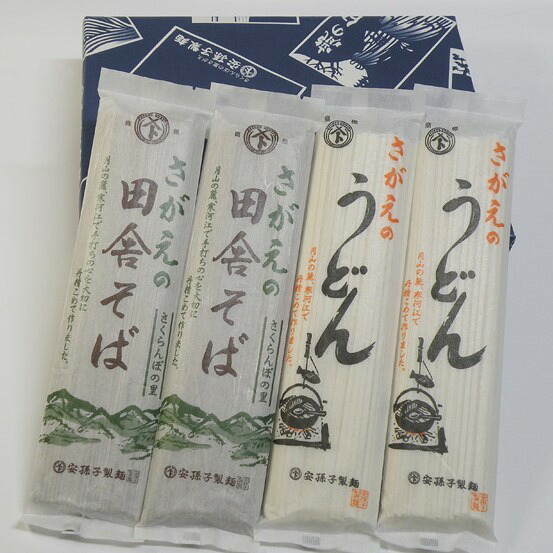 【楽天市場】送料無料 そば うどん 乾麺 詰め合わせ セット 国産 20人前 (200g×各5束) 山形 寒河江 田舎そば 蕎麦 お取り寄せ ...
