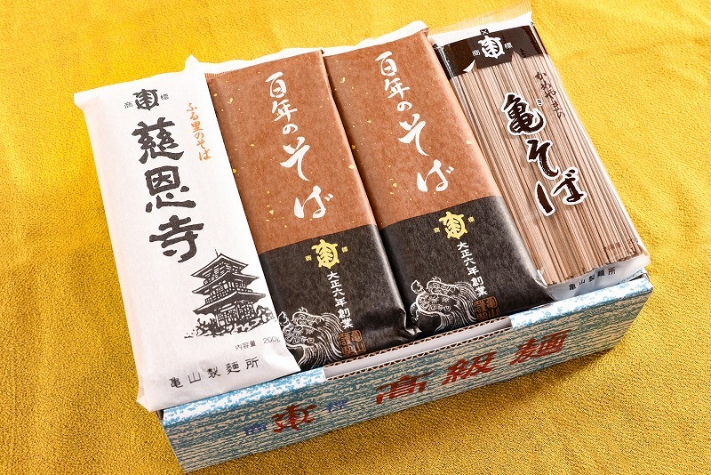 送料無料 そば 乾麺 詰め合わせ 食べ比べ セット 30人前 （200g×15束） 創業100年 老舗の味 亀山製麺 蕎麦づくし セット お取り寄せグルメ お土産 誕生日 プレゼント 贈り物 のし対応可