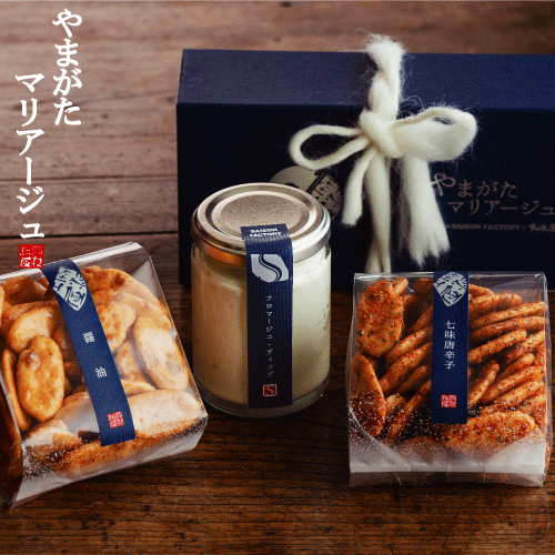 やまがたマリアージュ　七味唐辛子　醤油　煎餅　チーズディップ　山形