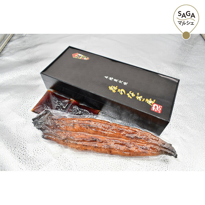 林地うなぎ屋 塩田 特大うなぎ蒲焼き 1尻っぽ上がり端 高品質 幣物 贈りもの 食べ物 九州佐賀 お取り寄せエピキュリアン Giroveloce It