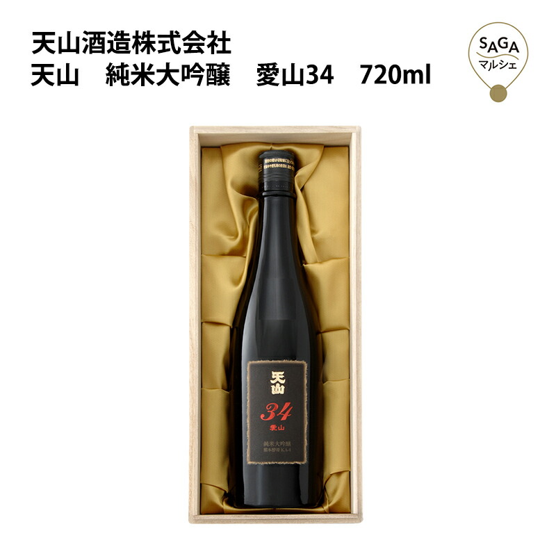 ワイ⭐️まとめ商品 ７点⭐️ 日立建機 ZX200ミニチュア スケールモデル 1/40 - メルカリ