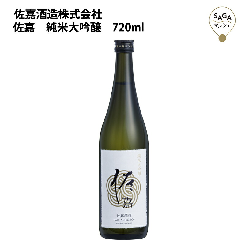 安芸虎 純米大吟醸 CEL24 甘口日本酒 720mL | 近藤酒店
