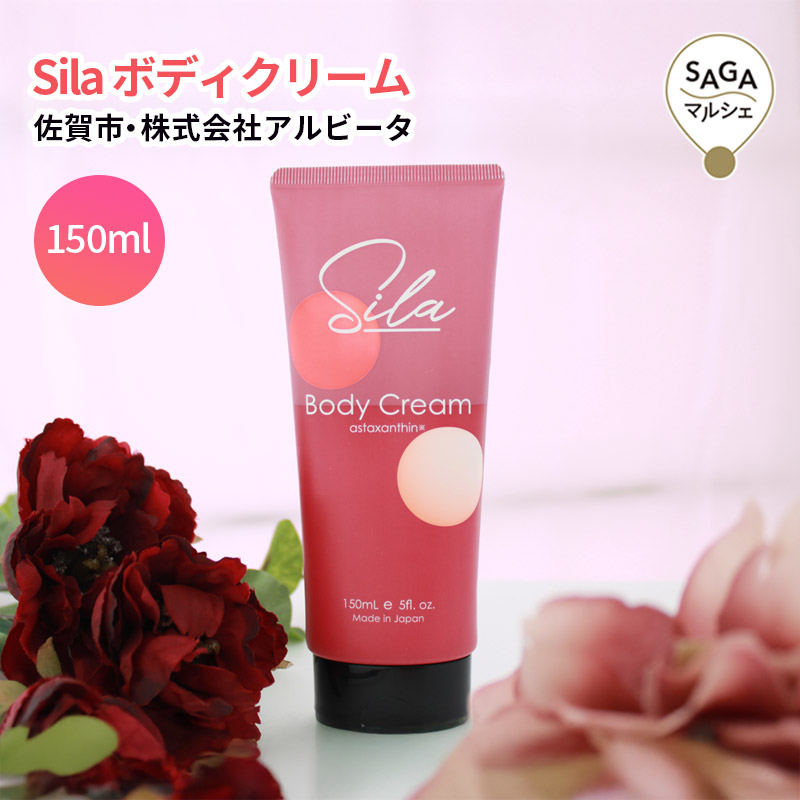 楽天市場】ZIAJA ジアザ 山陽油ナイトクリーム フェイスクリーム 50ml
