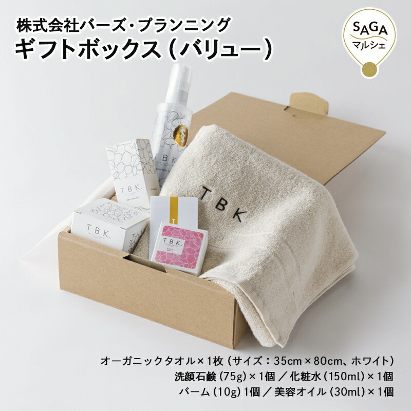 Kara　トライアルセット 楽天市場】＆ペア コントロール リペア ツーインワン 7days