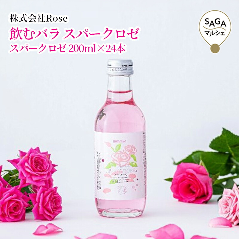 2026年6月百貨店SALE