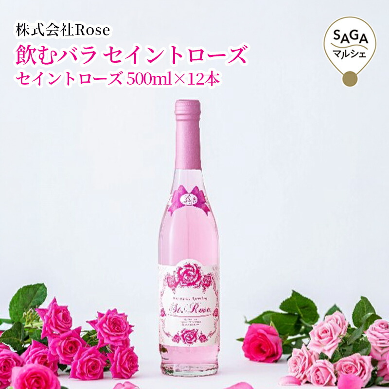 2026年6月百貨店SALE