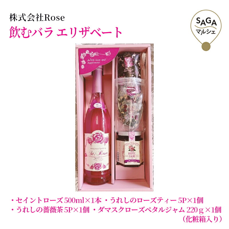 2026年6月百貨店SALE