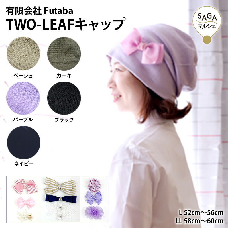 2026年6月百貨店SALE